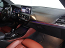 Thumbnail image of 2023 BMW X4 at Fast Track Motors