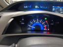 Thumbnail image of 2012 Honda Civic at STOCKTON AUTO INC