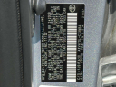 Thumbnail image of 2023 Toyota Camry Hybrid at Toyota World of Clinton