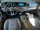 Thumbnail image of 2022 Mercedes-Benz GLS at Jaguar Land Rover Huntington