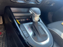Thumbnail image of 2021 Kia Forte at Vision Kia Canandaigua