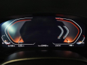 Thumbnail image of 2023 BMW 5 Series at Fast Track Motors