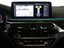 Thumbnail image of 2023 BMW 5 Series at Fast Track Motors