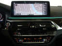 Thumbnail image of 2023 BMW 5 Series at Fast Track Motors