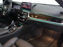 Thumbnail image of 2023 BMW 5 Series at Fast Track Motors