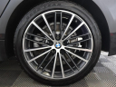 Thumbnail image of 2023 BMW 5 Series at Fast Track Motors