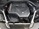 Thumbnail image of 2023 BMW 5 Series at Fast Track Motors
