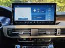 Thumbnail image of 2025 Lincoln Corsair at Forrester Lincoln Mercury