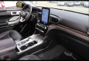 Thumbnail image of 2023 Ford Explorer at Bob Allen Ford