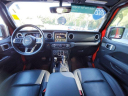 Thumbnail image of 2021 Jeep Wrangler Unlimited at Phelps Chevrolet Greenville - New