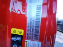 Thumbnail image of 2021 Jeep Wrangler Unlimited at Phelps Chevrolet Greenville - New