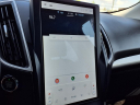 Thumbnail image of 2023 Ford Edge at Southgate Ford
