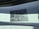 Thumbnail image of 2024 Chevrolet Silverado 1500 at Riverhead GMC