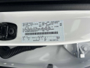 Thumbnail image of 2024 Ford F-150 at Levittown Ford