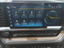 Thumbnail image of 2024 Chevrolet Silverado 1500 at Homan Chevrolet Gmc Of Ripon, Inc.