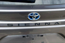 Thumbnail image of 2023 Toyota Sienna at Mike Murphy Ford Inc. - New