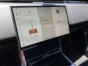 Thumbnail image of 2024 Land Rover Range Rover at Ocean Mazda