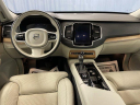 Thumbnail image of 2018 Volvo XC90 at Gengras Volvo New