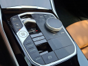 Thumbnail image of 2024 BMW 3 Series at Hamilton Honda