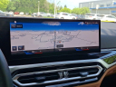 Thumbnail image of 2024 BMW 3 Series at Hamilton Honda