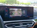 Thumbnail image of 2024 BMW 3 Series at Hamilton Honda