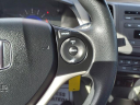 Thumbnail image of 2012 Honda Civic at Swiss Auto Mart