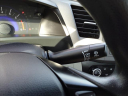 Thumbnail image of 2012 Honda Civic at Swiss Auto Mart