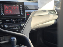 Thumbnail image of 2023 Toyota Camry at Wakefield Automotive Inc