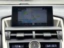Thumbnail image of 2017 Lexus NX 200t at 8th Street Auto