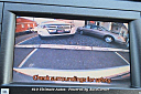 Thumbnail image of 2010 Toyota Prius at 610 Ultimate Autos