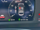 Thumbnail image of 2024 Honda Civic at Lexus of Freeport