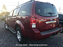 Thumbnail image of 2010 Nissan Pathfinder at 611 Auto Sales