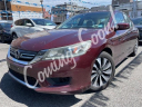 2014 Honda Accord Hybrid EX-L at Hillside Honda