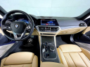 Thumbnail image of 2020 BMW 3 Series at BMW Mini of Freeport
