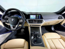 Thumbnail image of 2020 BMW 3 Series at BMW Mini of Freeport