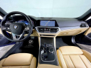Thumbnail image of 2020 BMW 3 Series at BMW Mini of Freeport