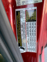 Thumbnail image of 2012 Nissan Frontier at AUTO SOLUTION