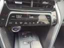 Thumbnail image of 2023 Toyota Venza at Gandrud Chevrolet