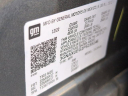 Thumbnail image of 2023 Chevrolet Equinox at Shortline Buick GMC - Syndication New