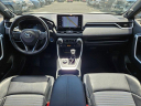 Thumbnail image of 2020 Toyota RAV4 Hybrid at KenGarffFordAmericanFork USED