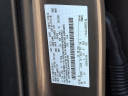 Thumbnail image of 2022 Ford F-150 at Fred Beans Ford Newtown NEW