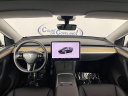 Thumbnail image of 2023 Tesla Model Y at Copeland Toyota - Syndication New