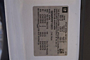 Thumbnail image of 2015 Chevrolet Express at Metro Auto Sales