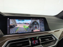 Thumbnail image of 2020 BMW X5 at Longmont Ford