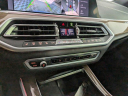 Thumbnail image of 2020 BMW X5 at Longmont Ford