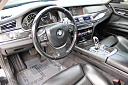 Thumbnail image of 2012 BMW 7 Series at Jet Auto Sales