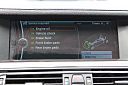 Thumbnail image of 2012 BMW 7 Series at Jet Auto Sales