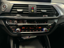 Thumbnail image of 2021 BMW X4 at Empire Cadillac of Long Island City