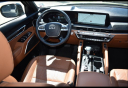 Thumbnail image of 2024 Kia Telluride at Karl Malone Toyota Of Ruston