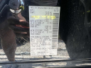 Thumbnail image of 2019 Nissan Rogue at Nissan of Queens